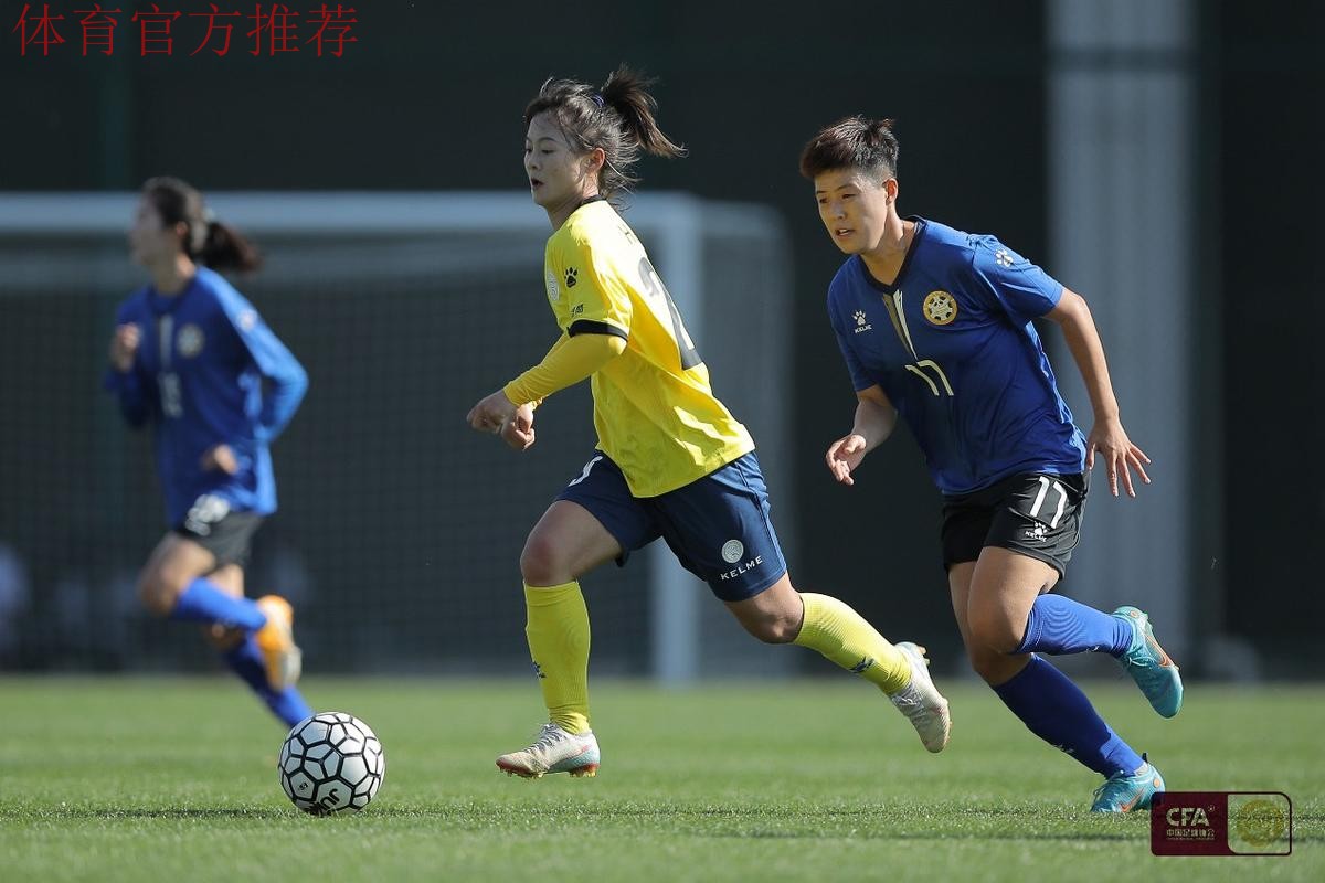 渐入佳境！全国女足锦标赛8强席位落定