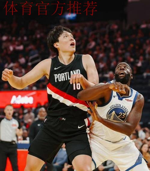 开拓者、火箭更新明日伤病名单：杨瀚森亨德森缺阵范乔丹风扇伤停