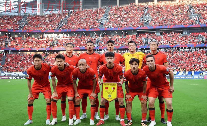 俄罗斯计划举办“2026世界杯平行赛”:中国男足练兵“救命稻草” 俄罗斯计划举办“2026世界杯平行赛”:中国男足练兵“救命稻草”