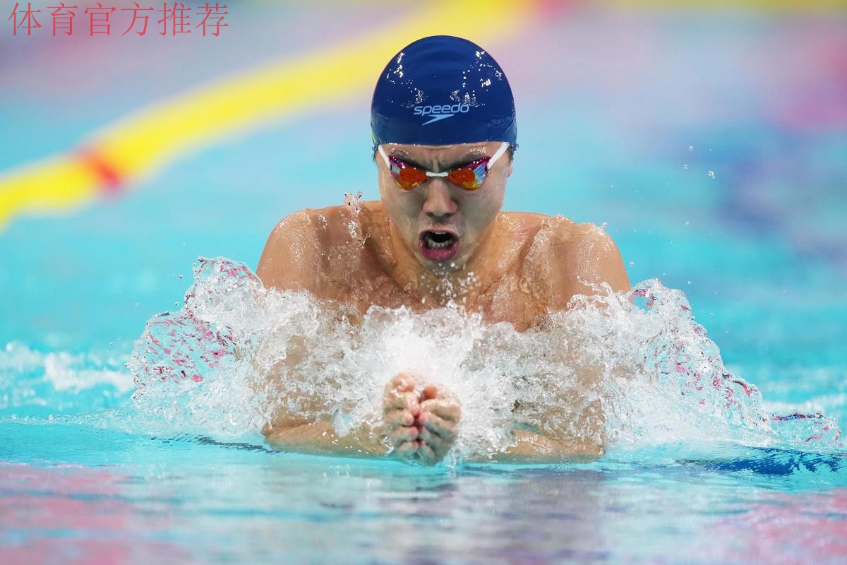 湖北队夺得男子4X100米混合泳接力冠军