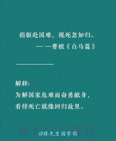 抬手就有!谢泼德借掩护干拔三分命中 抬手就有!谢泼德借掩护干拔三分命中
